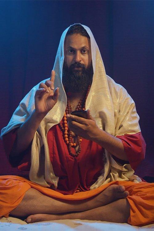 The Guru Inside You poster