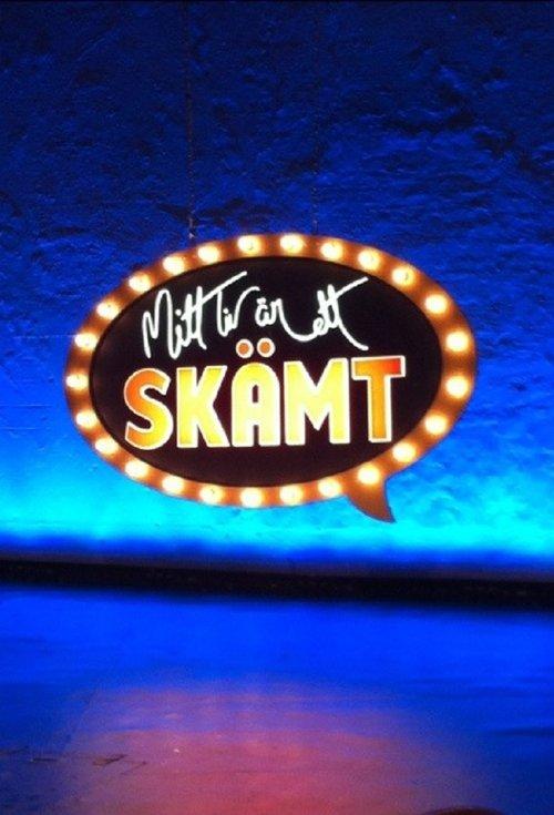 Mitt liv är ett skämt poster
