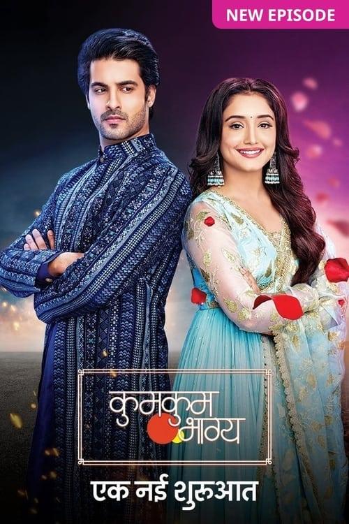 Kumkum Bhagya poster