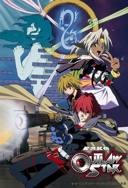 Outlaw Star poster