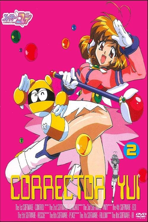 Corrector Yui poster