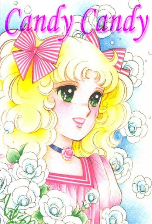 Candy Candy poster
