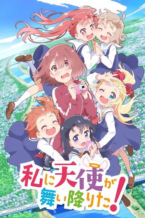 WATATEN!: an Angel Flew Down to Me poster