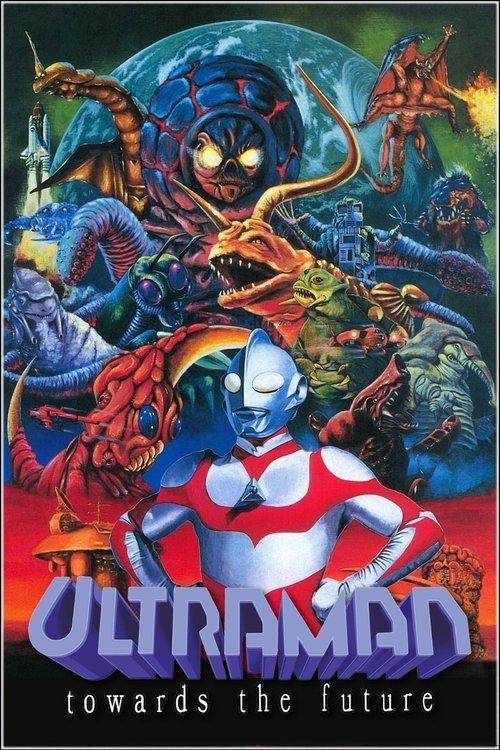 Ultraman Great poster