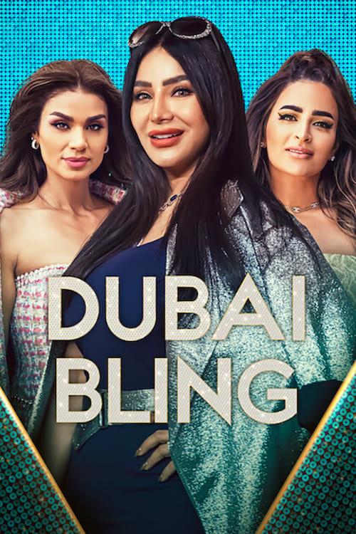 Dubai Bling poster