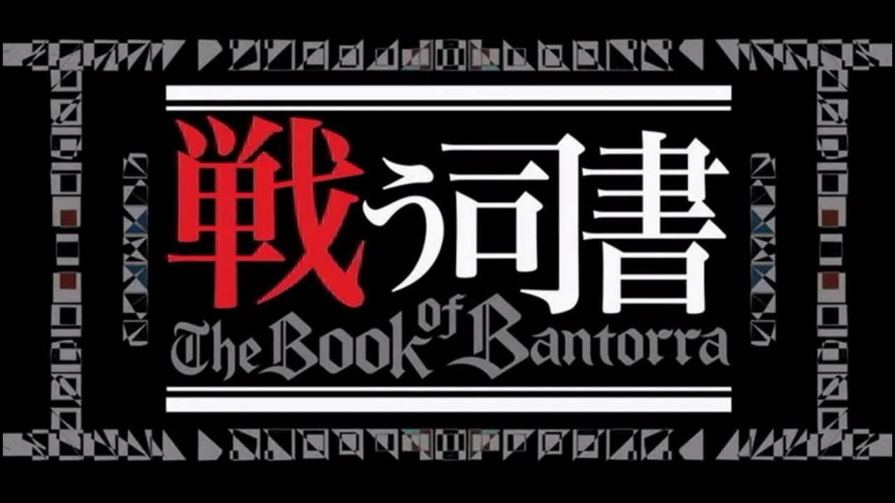 The Book of Bantorra backdrop