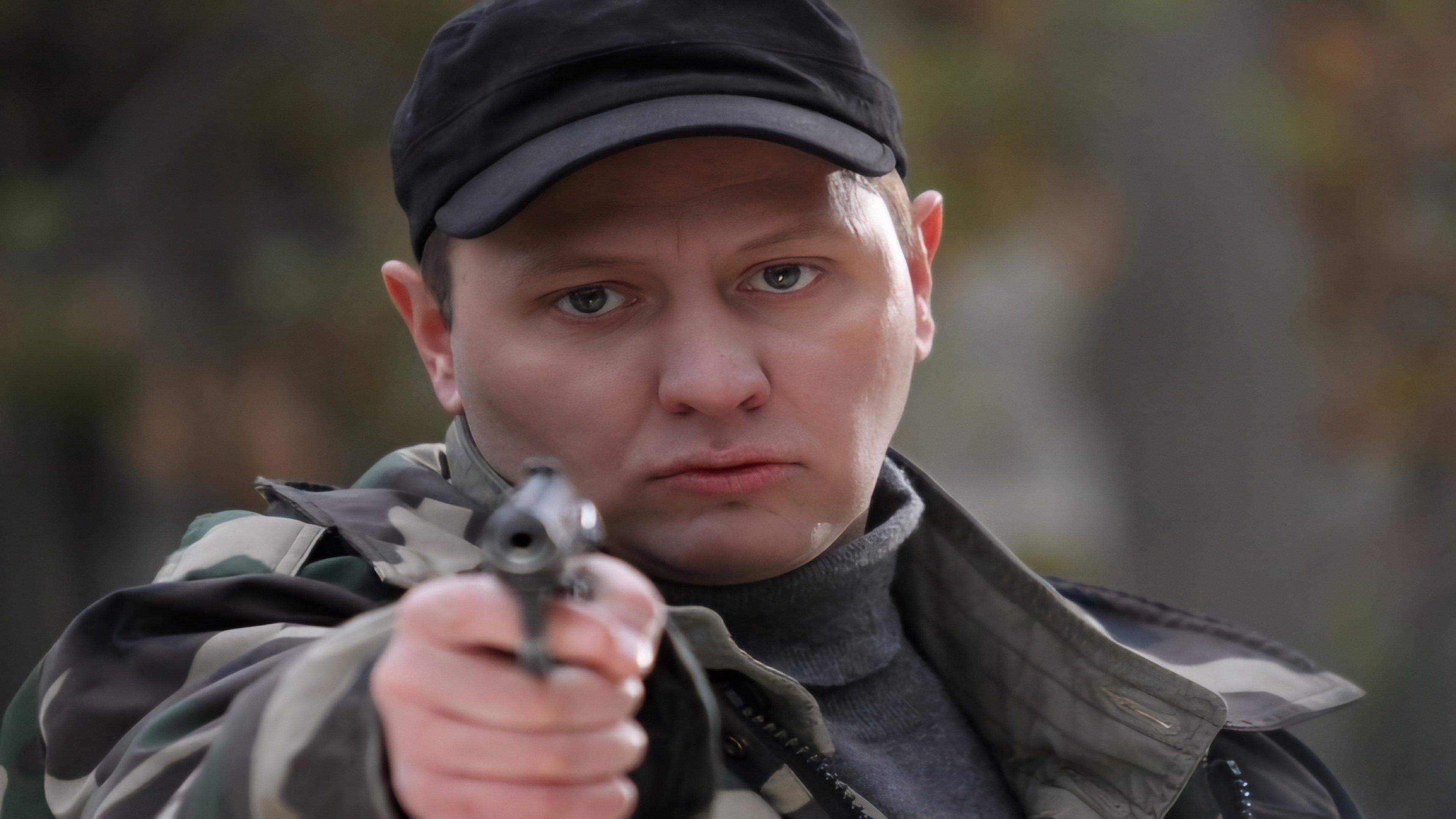 Карпов backdrop