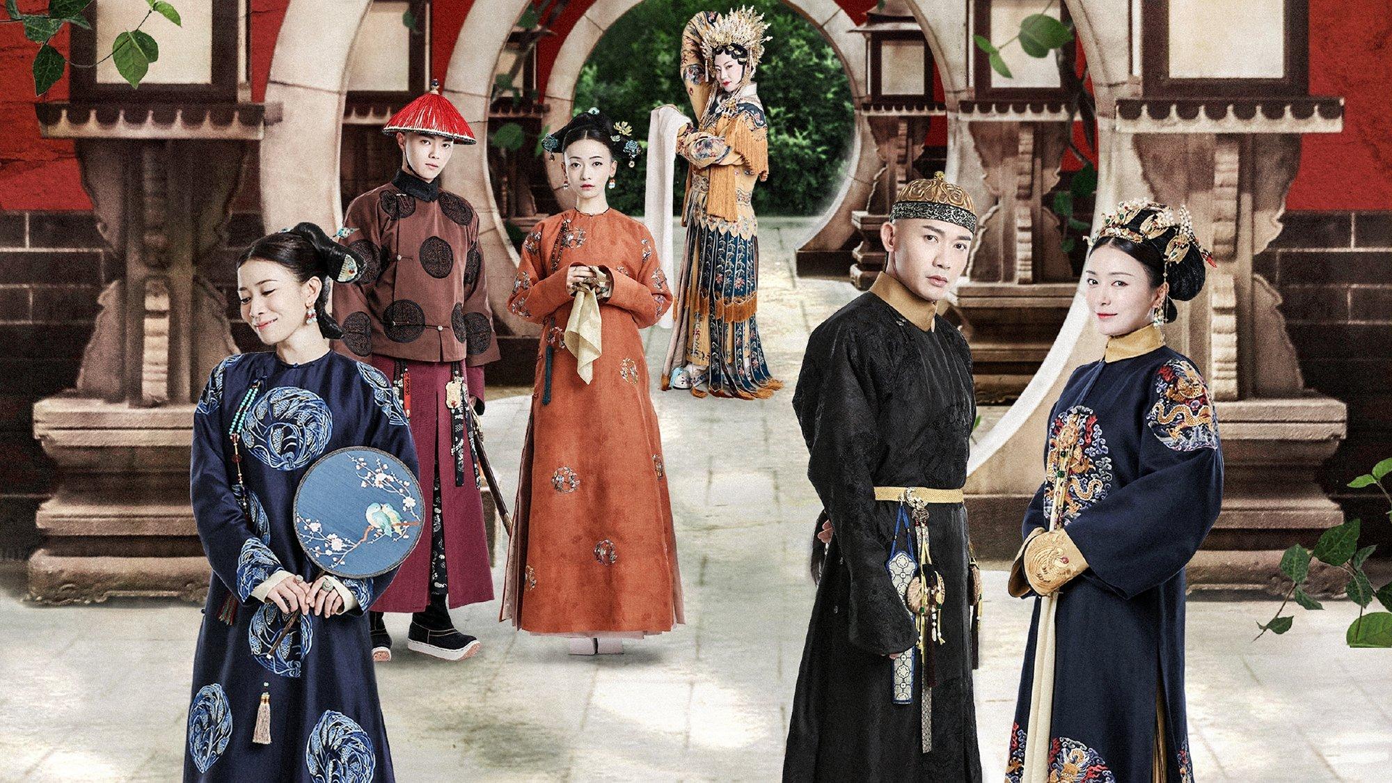 Story of Yanxi Palace backdrop