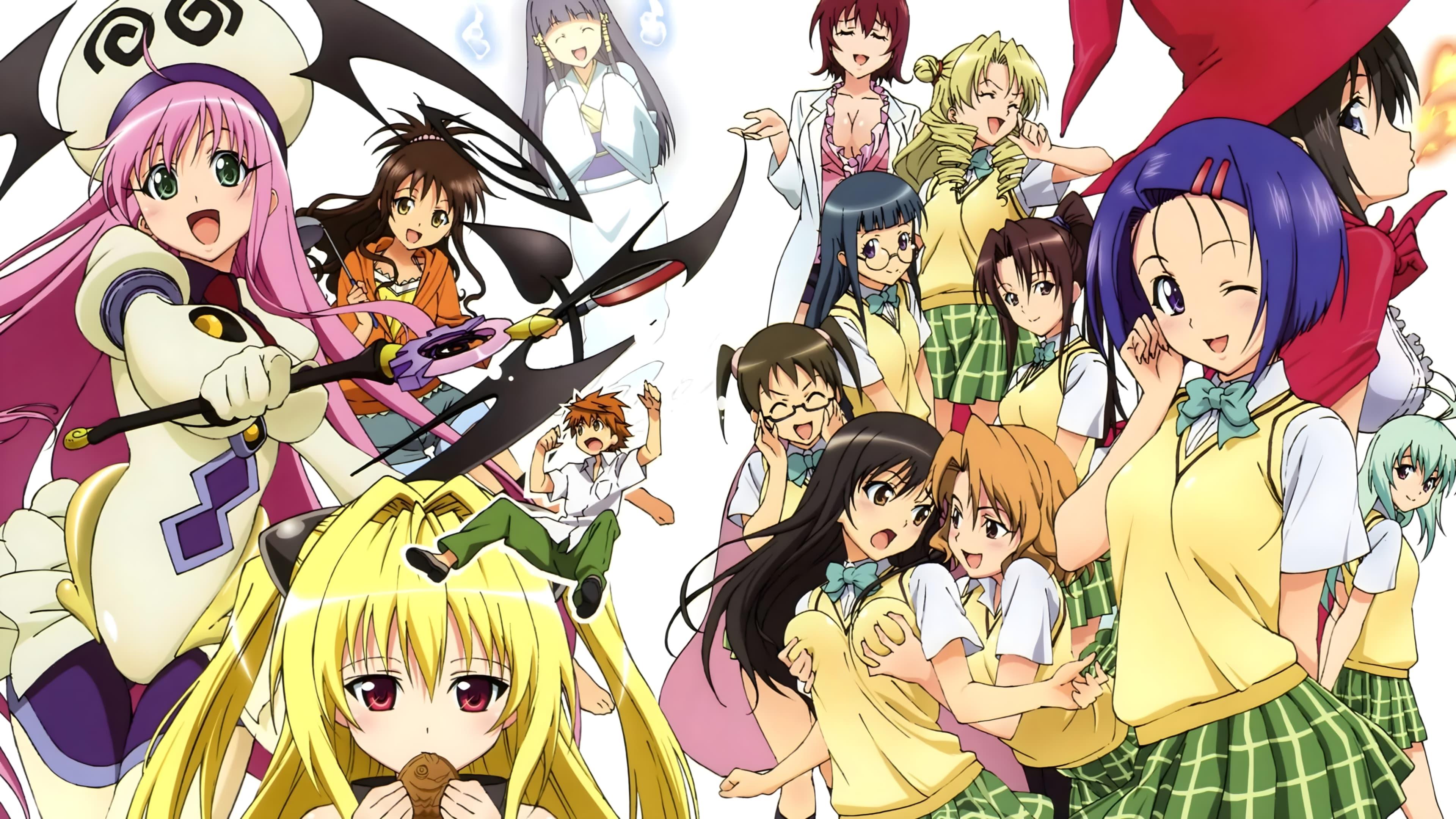 To LOVE-Ru backdrop