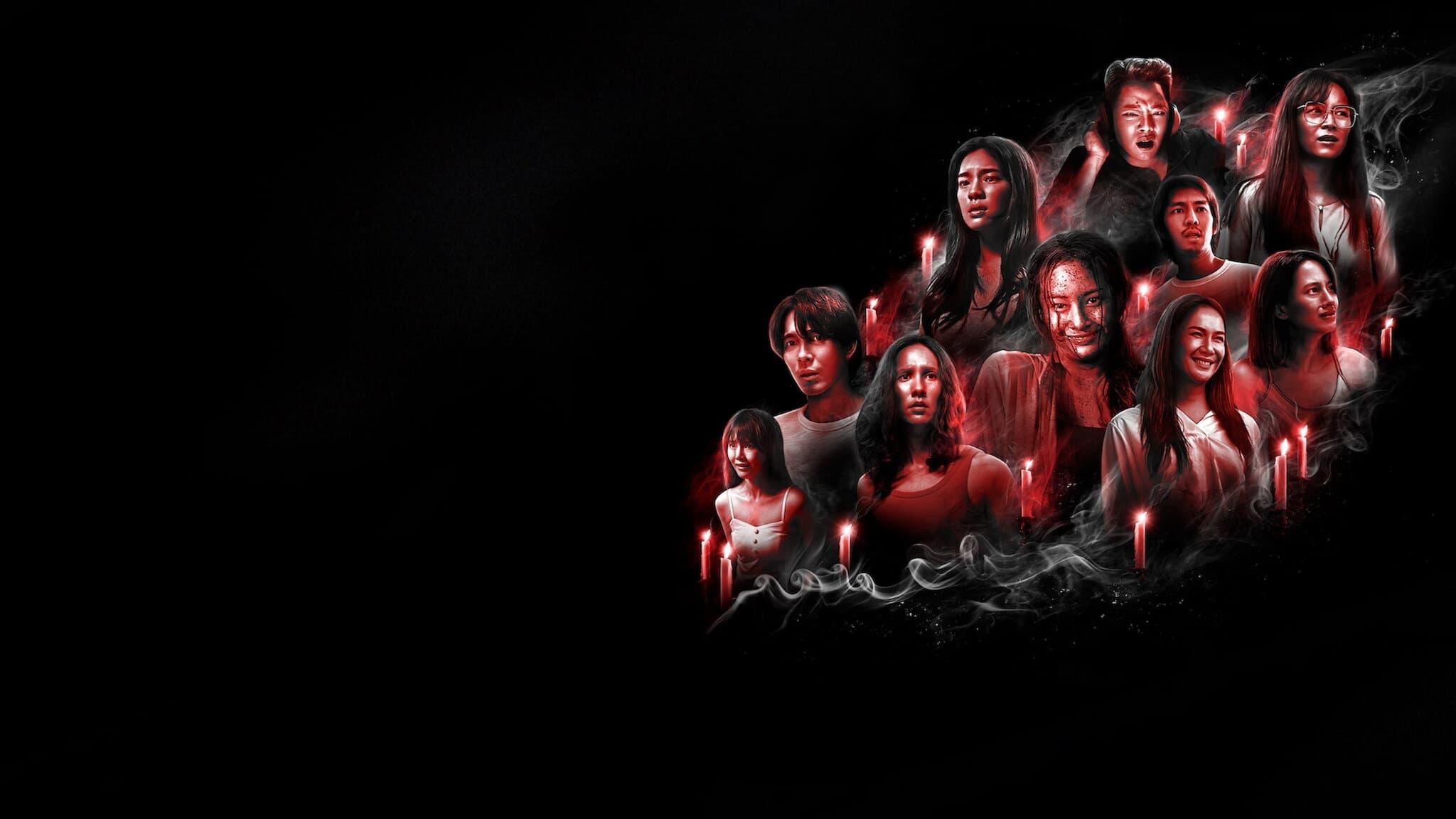 Terror Tuesday: Extreme backdrop