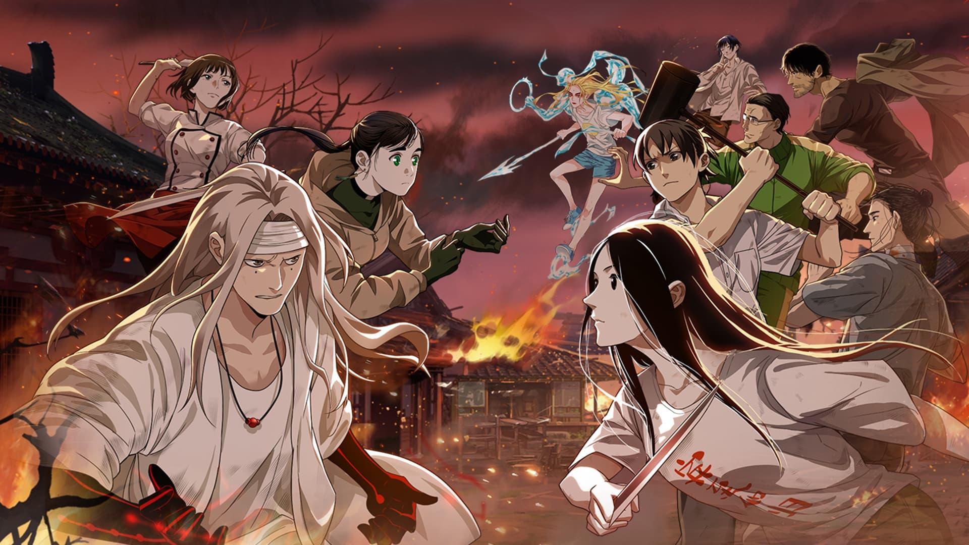 Hitori no Shita: The Outcast backdrop