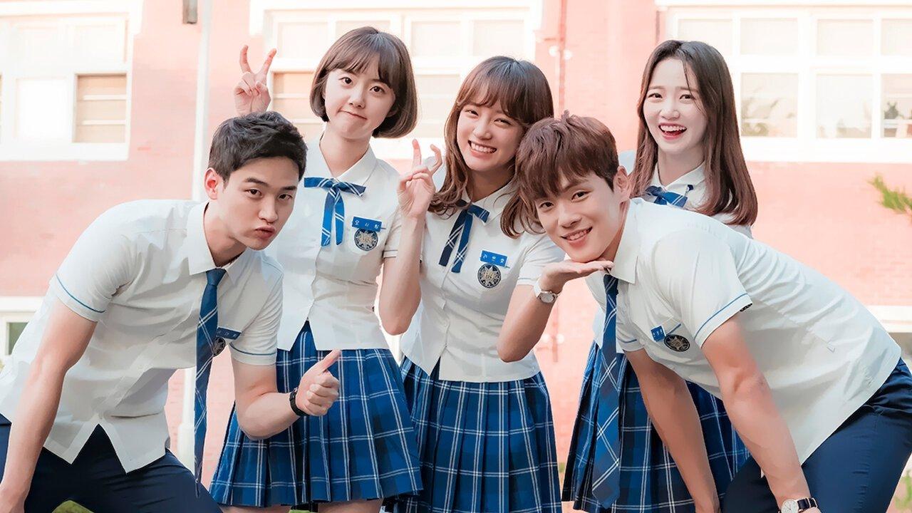 School 2017 backdrop