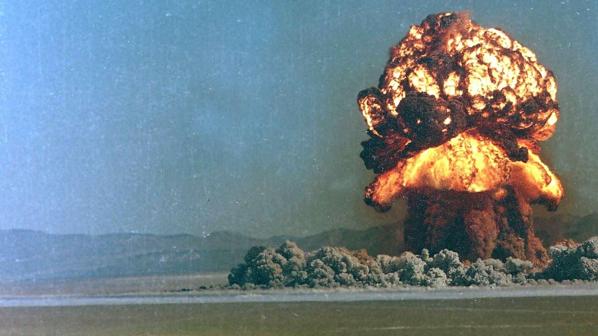 Atomic Age Declassified backdrop
