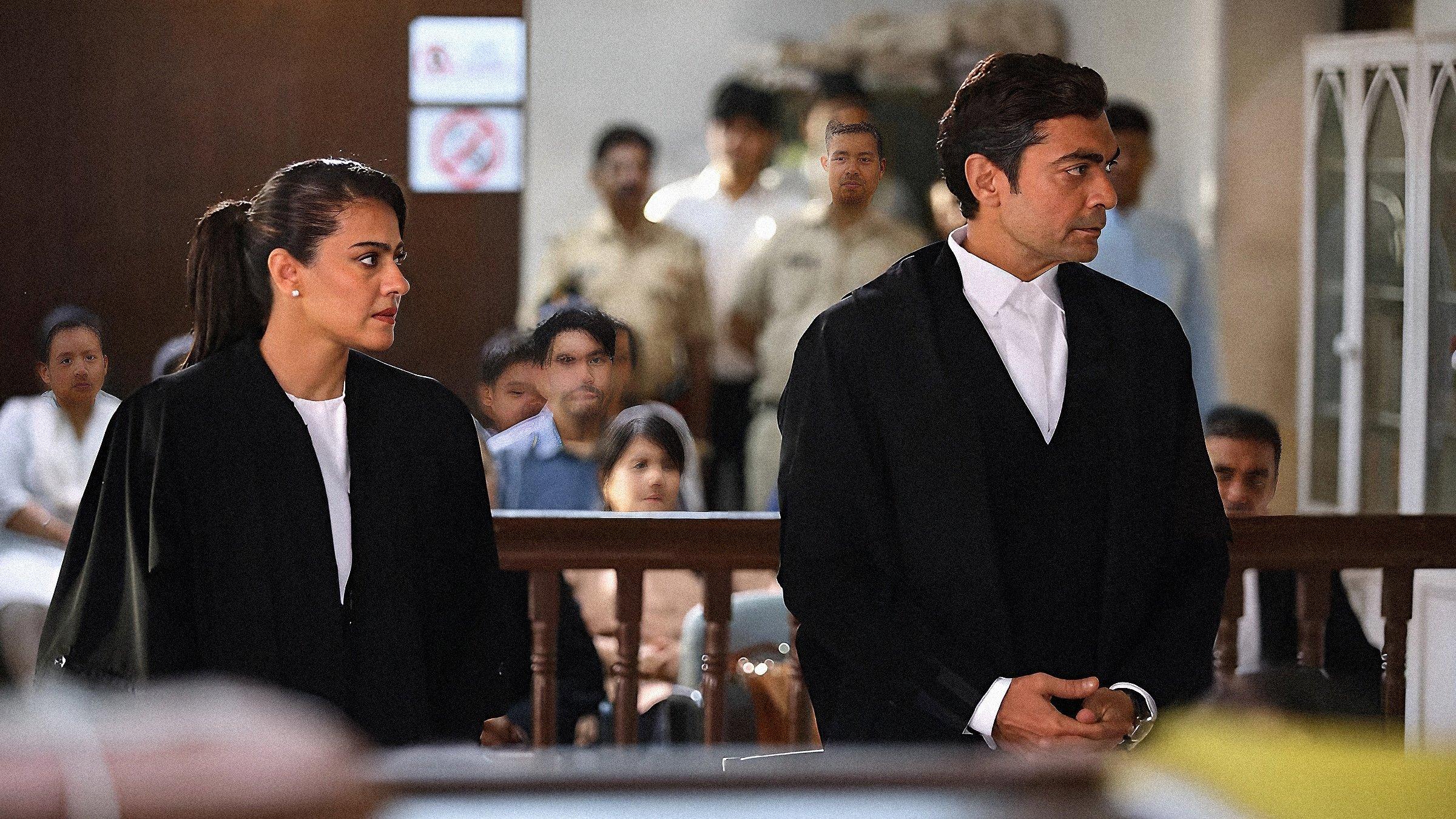 The Trial backdrop