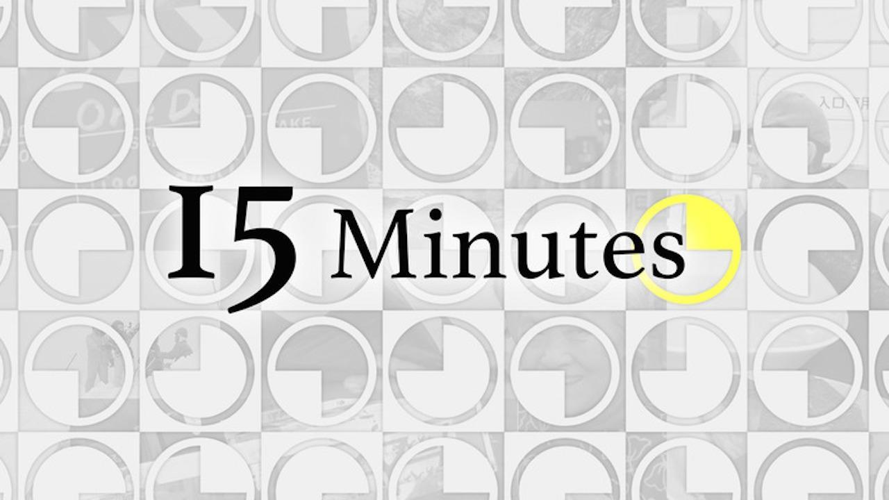 15 Minutes backdrop