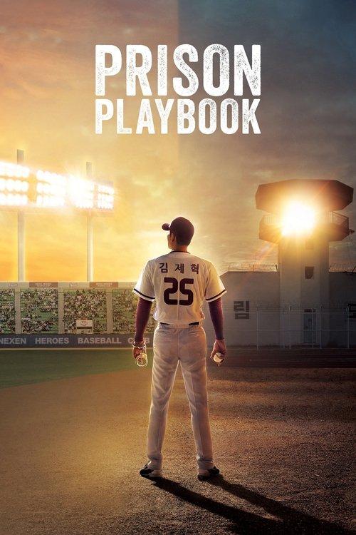 Prison Playbook poster