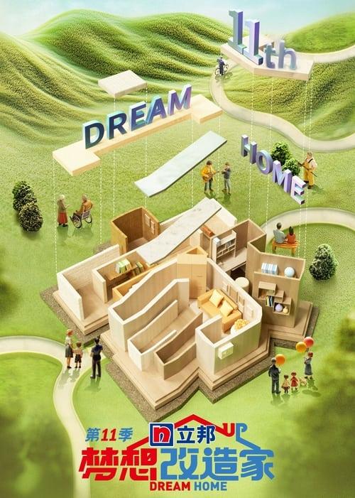 Dream Home poster