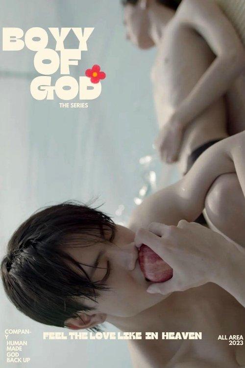 Boyy of God poster