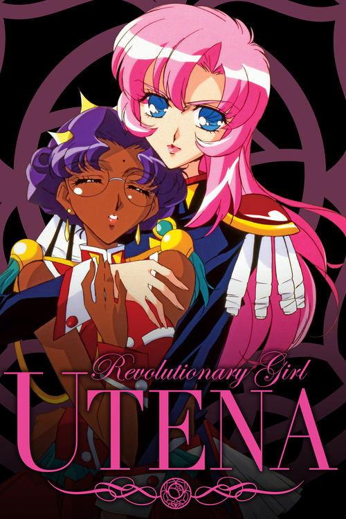 Revolutionary Girl Utena poster