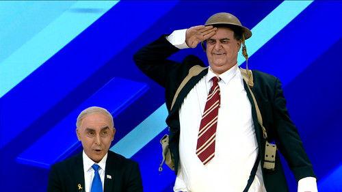 Eretz Nehederet Season 22 Episode 1 - Episode 1