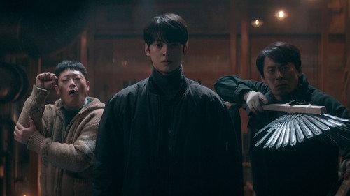 The WONDERfools Season 1 Episode 7 - The Guardians of Haeseong City Part 1