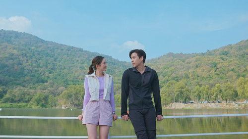 Dear My Secretary Season 1 Episode 7 - Episode 7