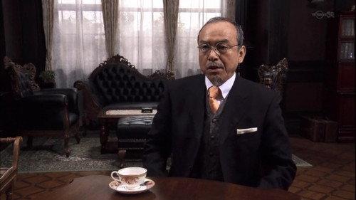 GARO Season 4 Episode 15 - Black Tea