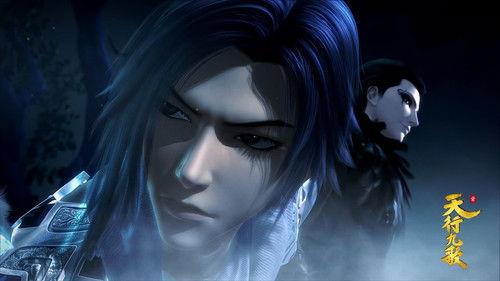 Nine Songs of the Moving Heavens Season 1 Episode 25 - Episode 25