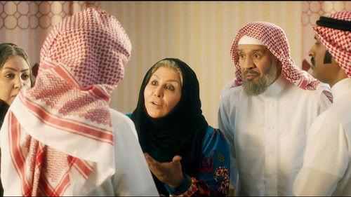 Al Asouf Season 2 Episode 30 - Episode 30