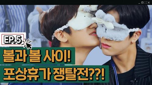 Come On! THE BOYZ Season 4 Episode 5 - Episode 5