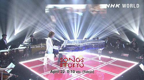 Songs of Tokyo Season 1 Episode 1 - Yoshiki Kowai
