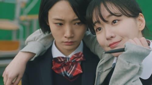 Tomorrow Season 1 Episode 2 - Fallen Flower 2