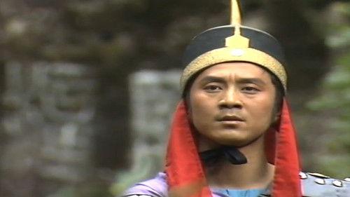 The Investiture Of The Gods Season 1 Episode 17 - Huang Feihu Breaks Through The Barrier