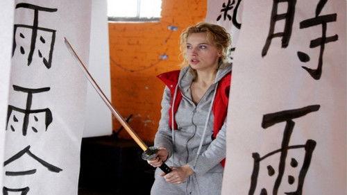 Kryminalni Season 8 Episode 12 - Ostatni zachod slonca