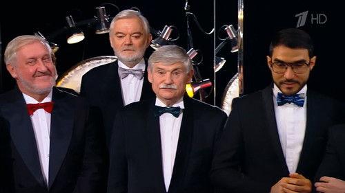 What? Where? When? Season 51 Episode 12 - Осенняя серия - Игра первая