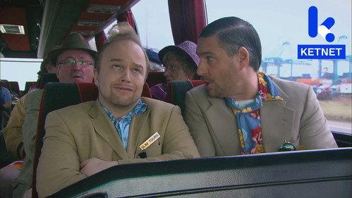 Mega Mindy Season 2 Episode 11 - Episode 11