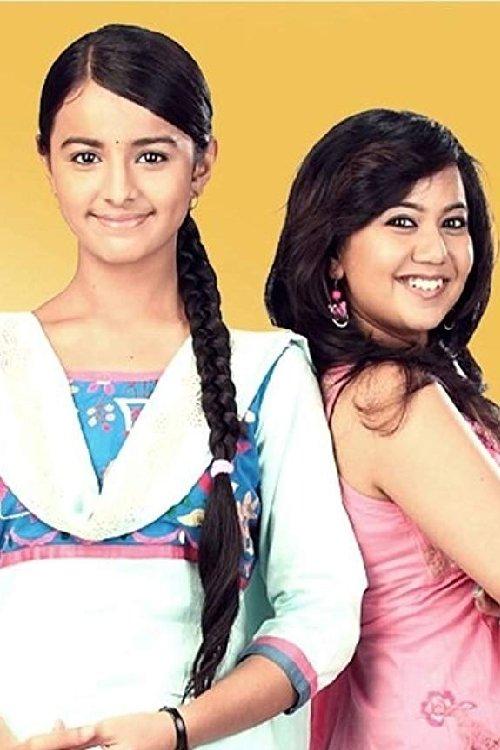 Young Dreams poster