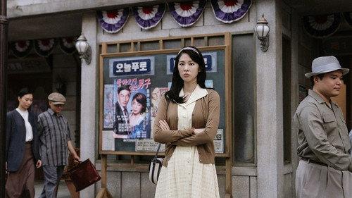 Chief Detective 1958 Season 1 Episode 3 - Episode 3