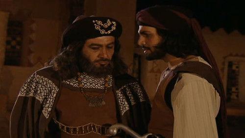 Al Zeer Salem Season 1 Episode 33 - Episode 33