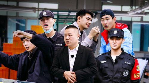 The New Journey Season 1 Episode 4 - Episode 4