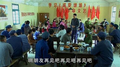 只要你过的比我好 Season 1 Episode 12 - Episode 12