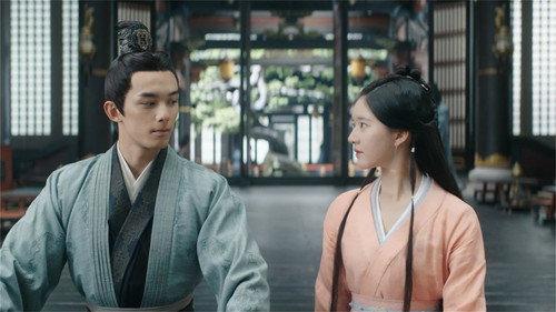Love Like the Galaxy Season 1 Episode 28 - Summon Shaoshang