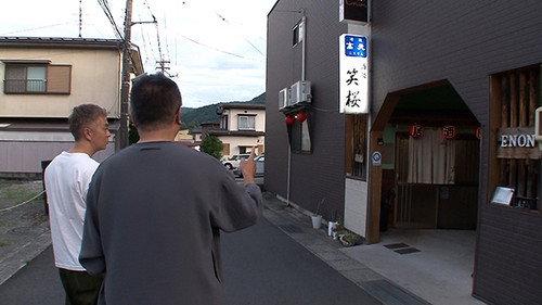 Sauna wo meideitai Season 6 Episode 22 - Episode 22