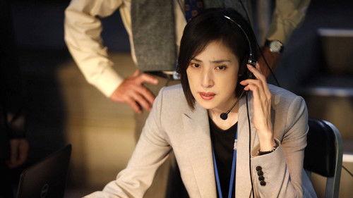 Emergency Interrogation Room Season 4 Episode 6 - Episode 6