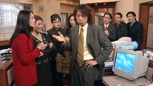 War of the Genders Season 1 Episode 25 - Episode 25