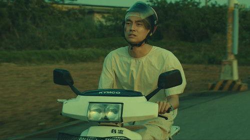 The Pond Season 1 Episode 5 - Episode 5