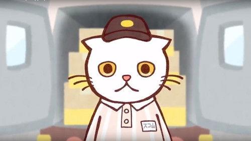 Working Buddies! Season 1 Episode 1 - The Courier's Buddy