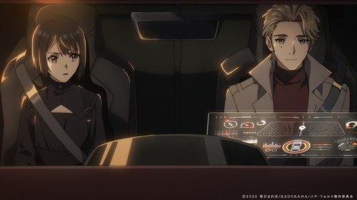 Your Forma Season 1 Episode 2 - A Black Box