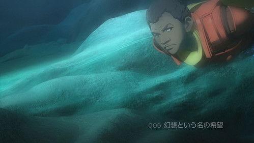 Cyborg 009: Call of Justice Season 1 Episode 6 - Towards the Truth