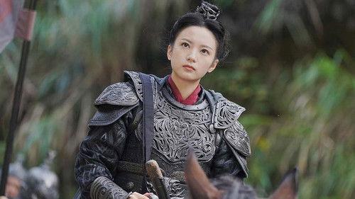 An Ancient Love Song Season 1 Episode 4 - Episode 4